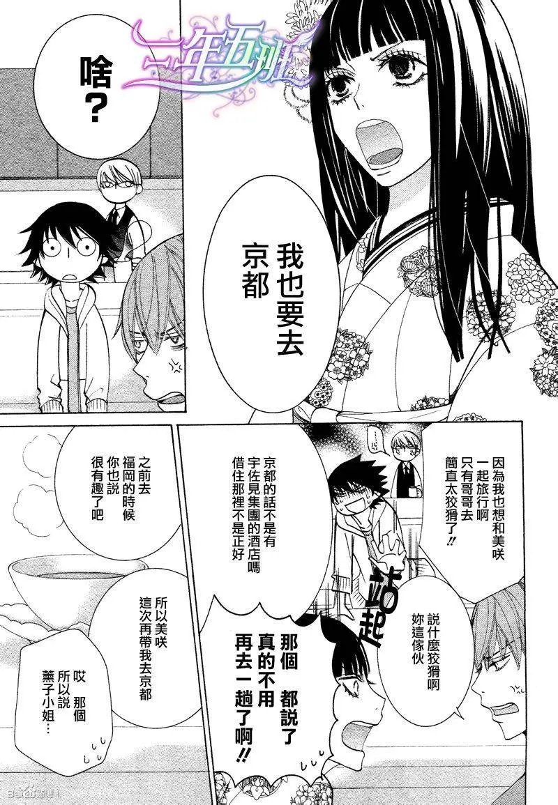 14年6月卷