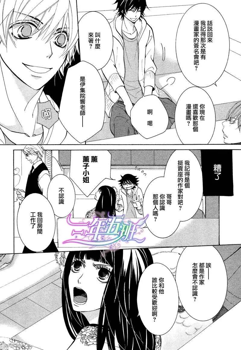 14年6月卷