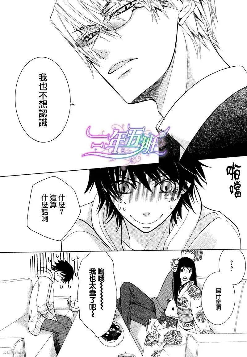 14年6月卷