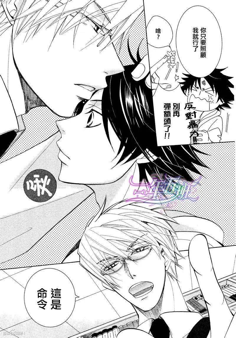 14年6月卷