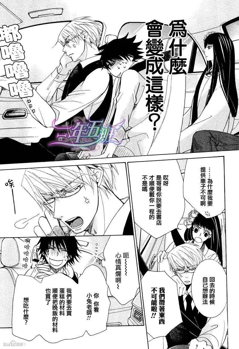 14年6月卷