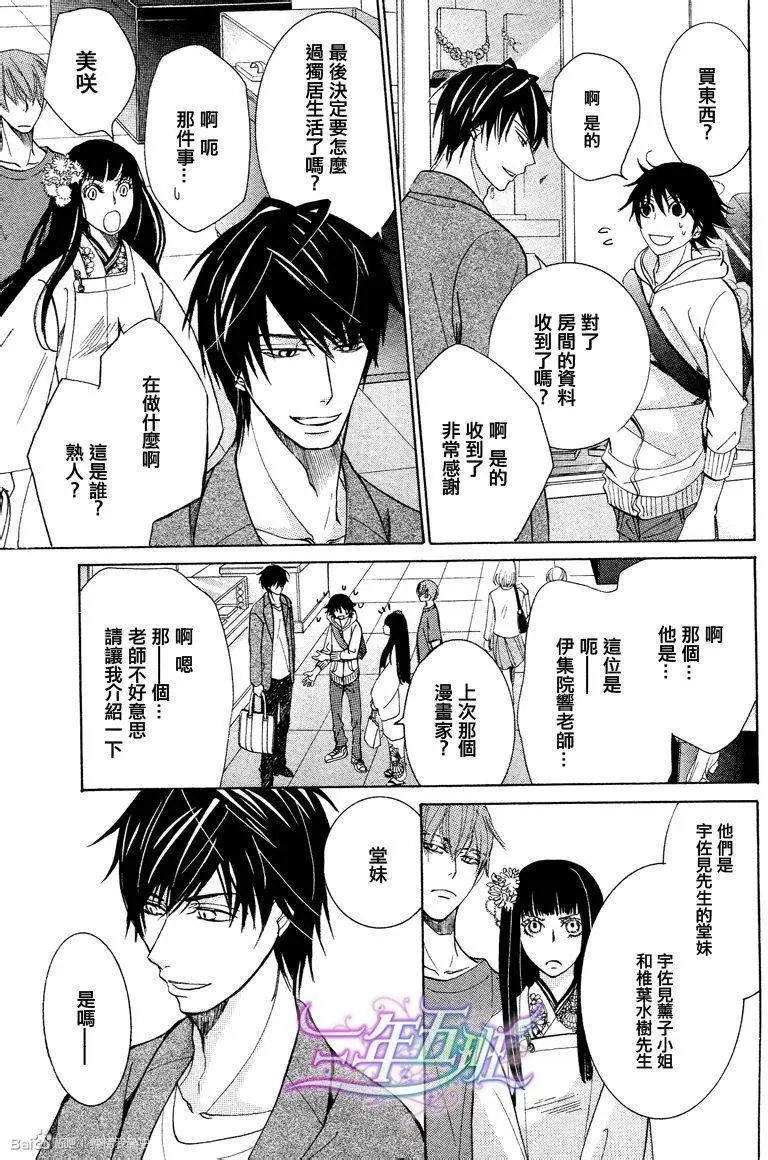 14年6月卷