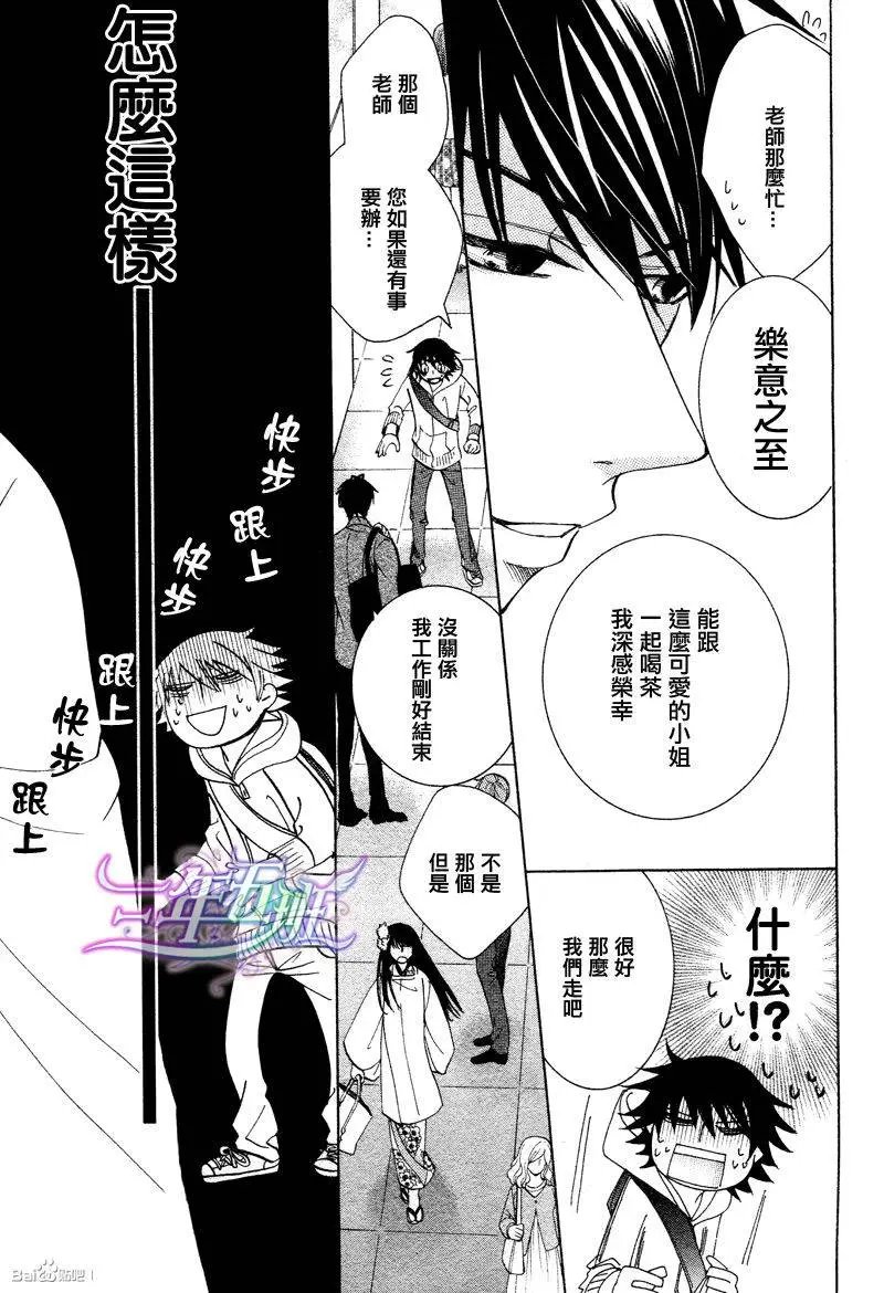 14年6月卷