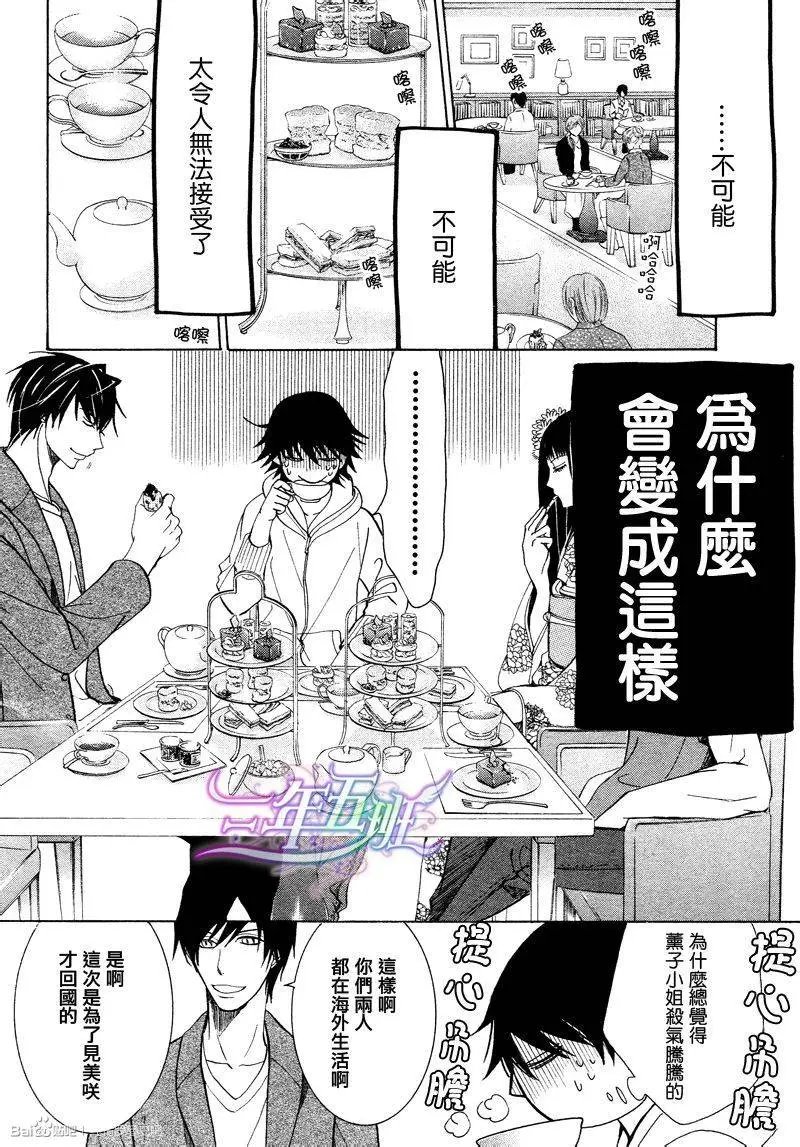 14年6月卷