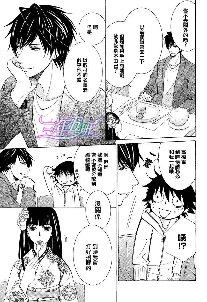 14年6月卷
