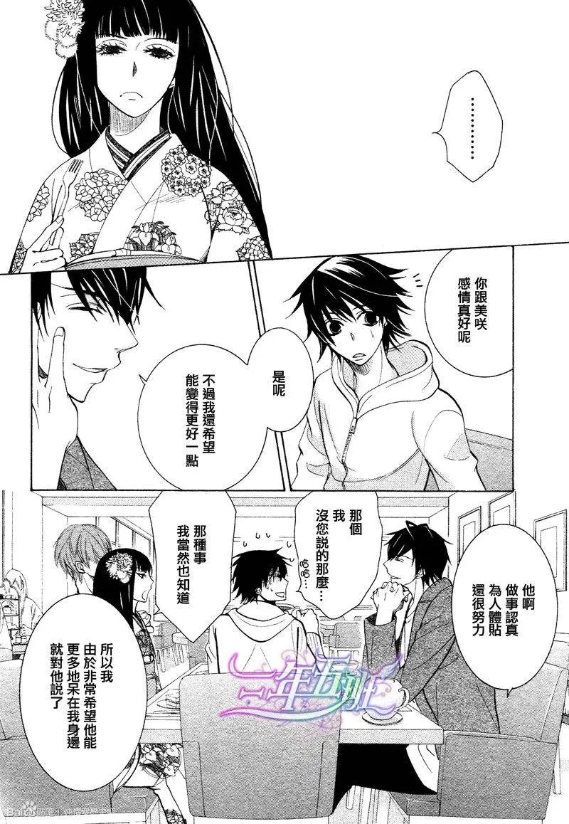 14年6月卷