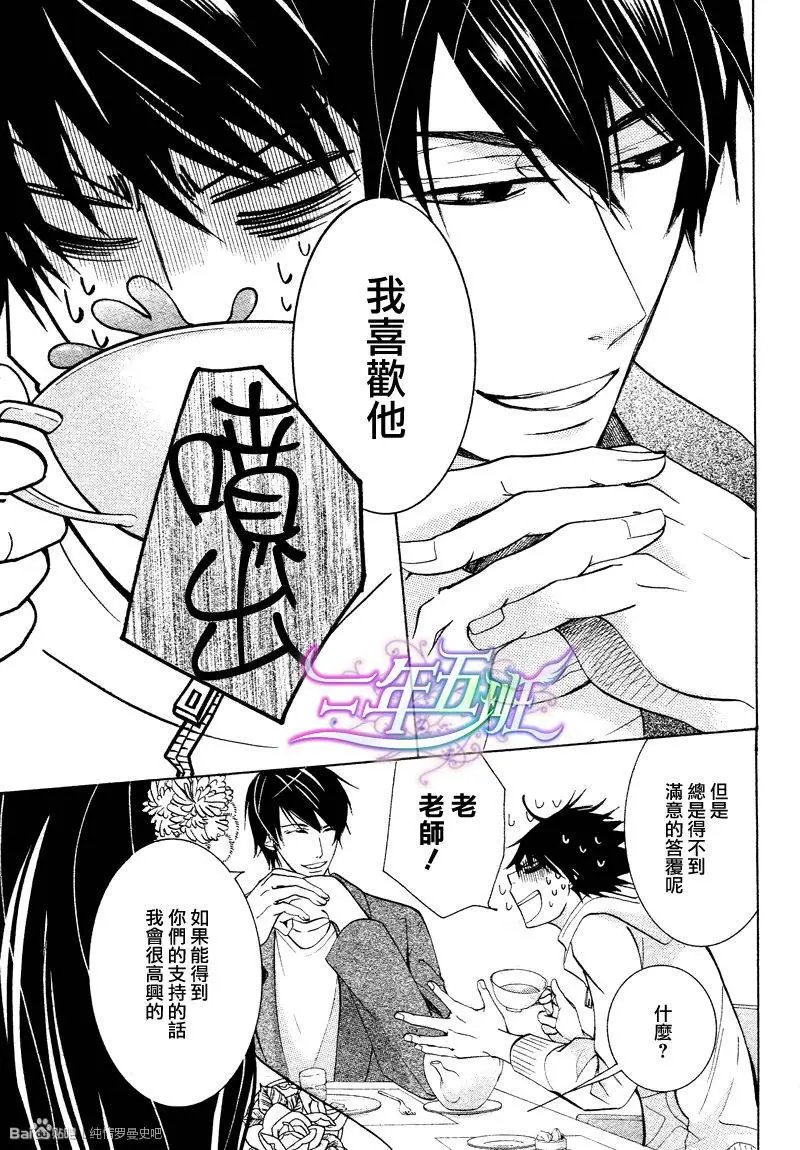 14年6月卷
