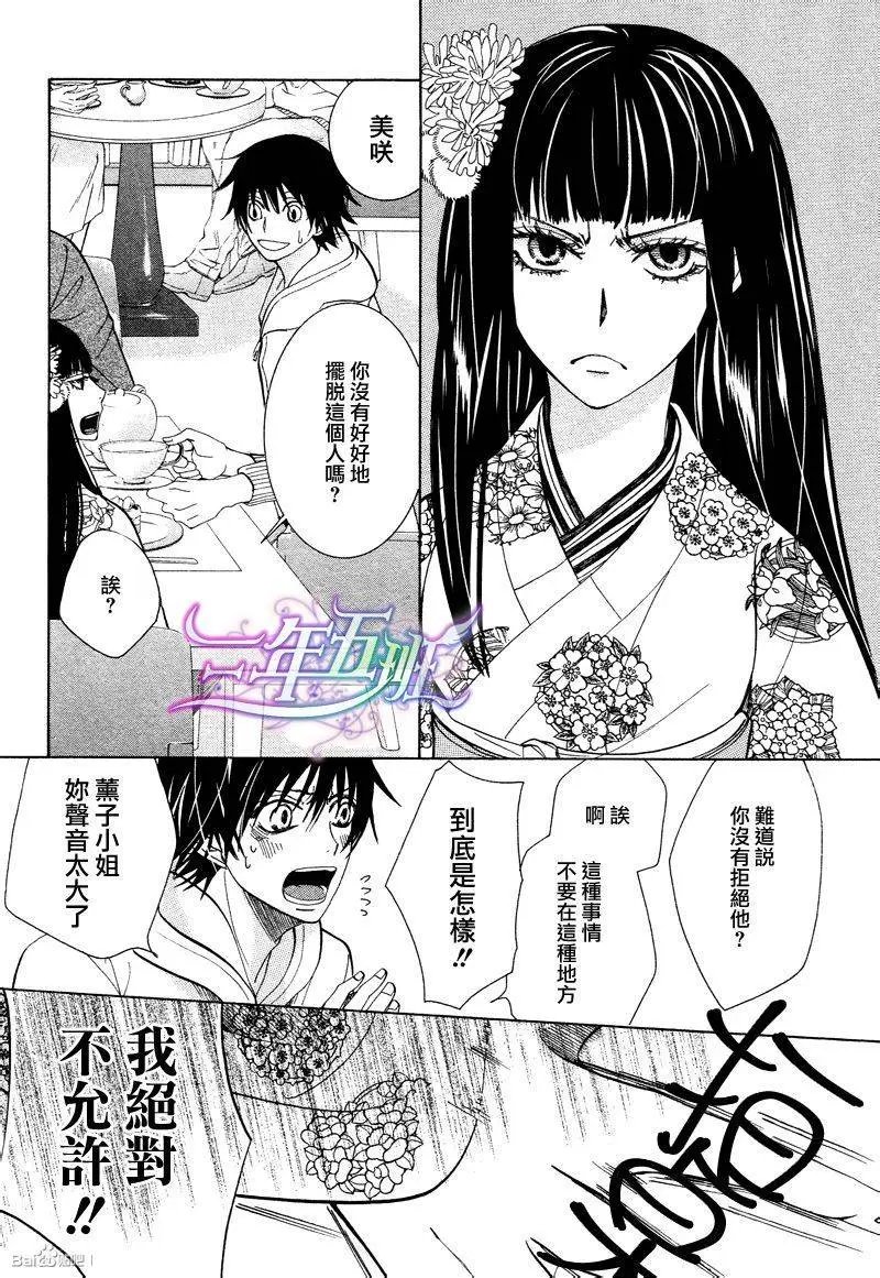 14年6月卷