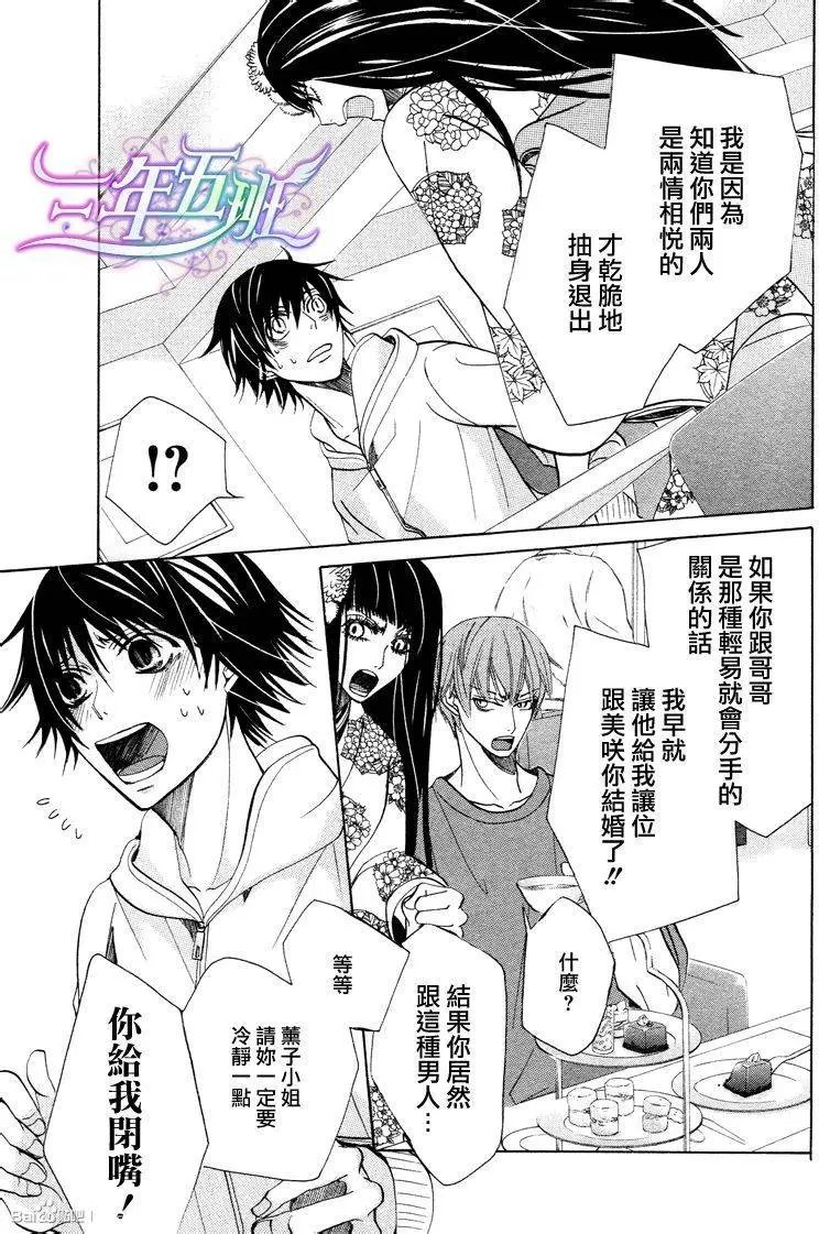 14年6月卷