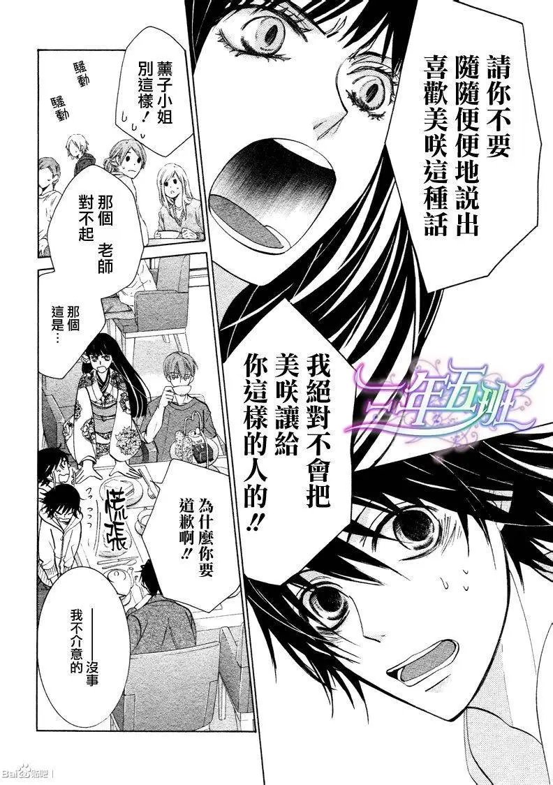 14年6月卷