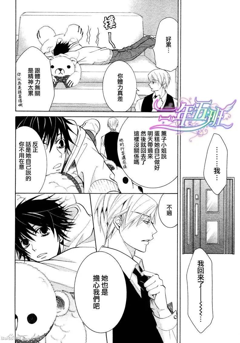 14年6月卷