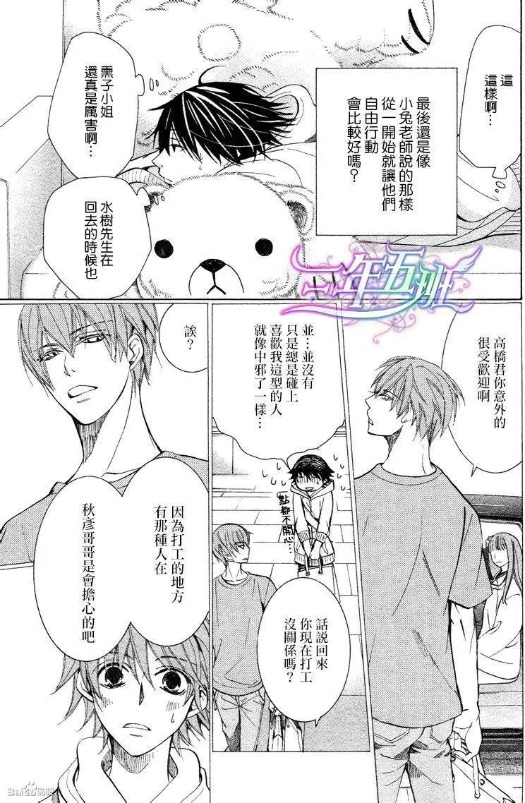 14年6月卷