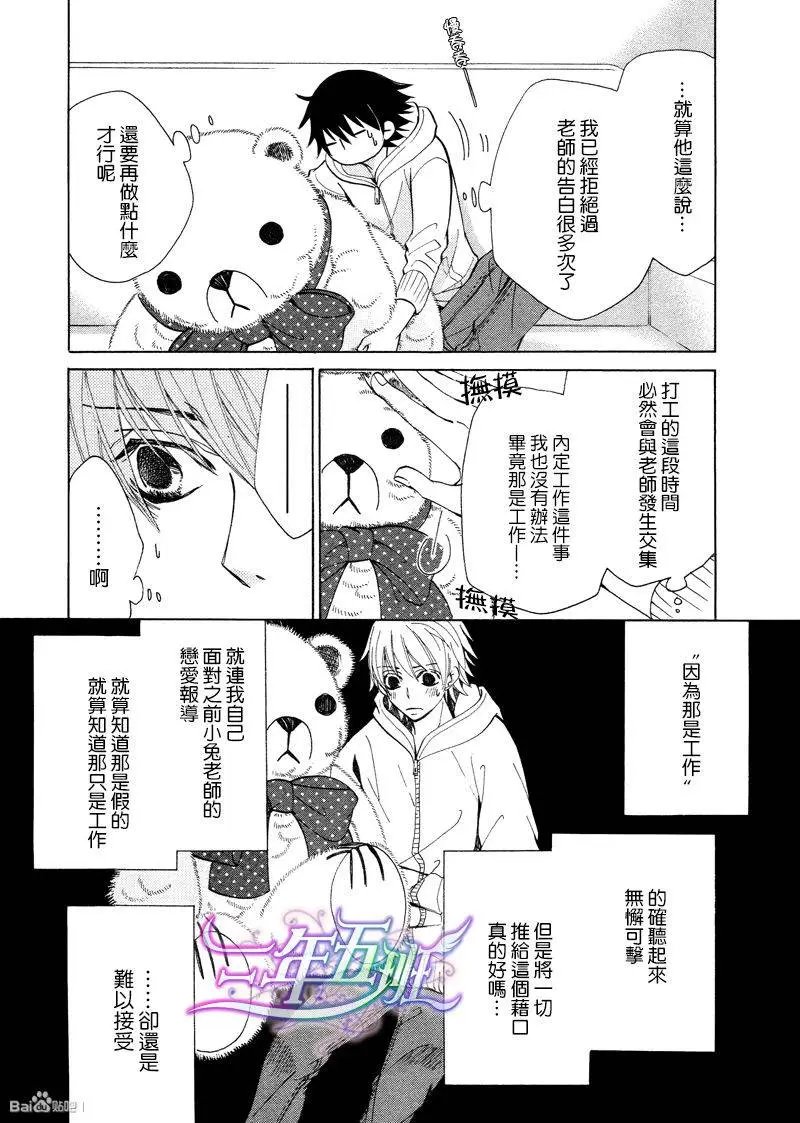 14年6月卷