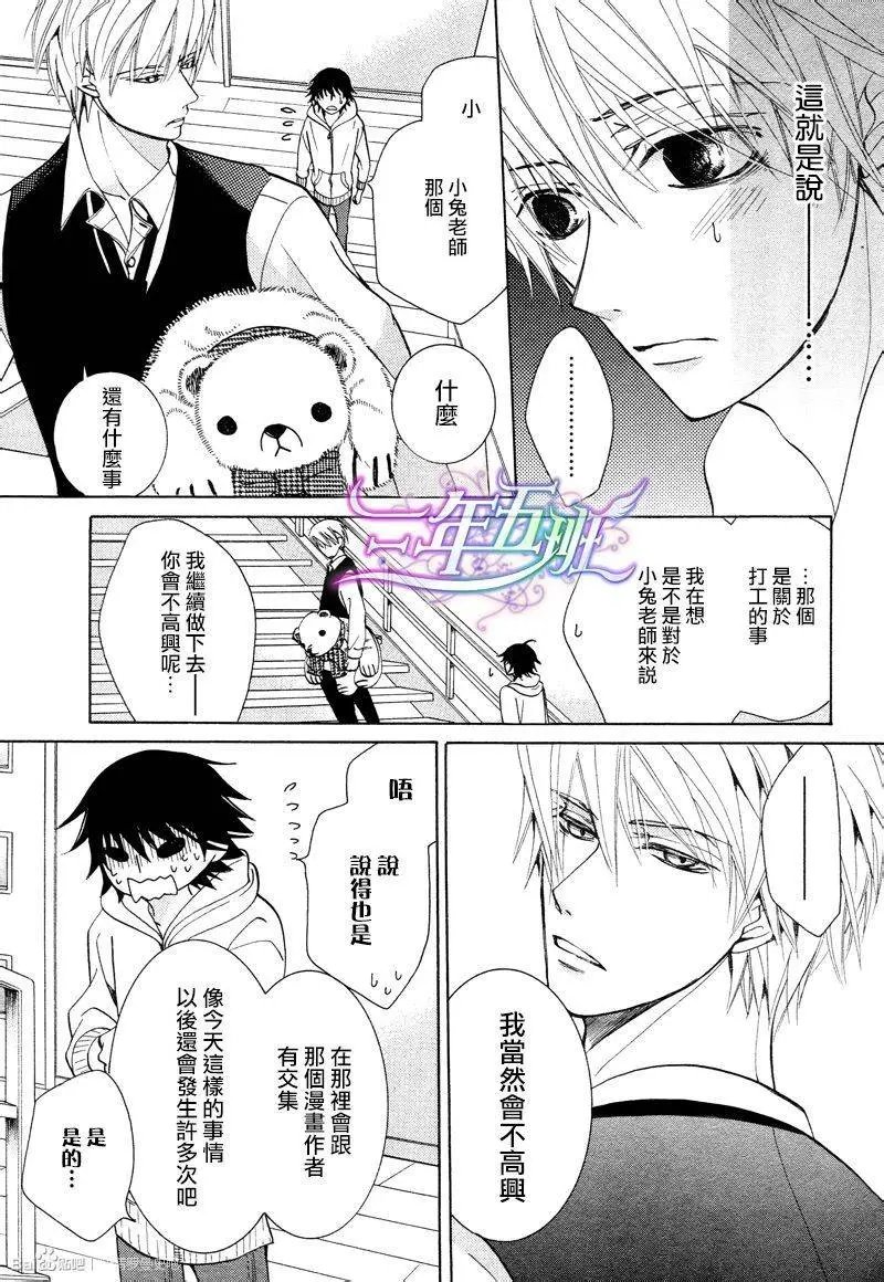 14年6月卷