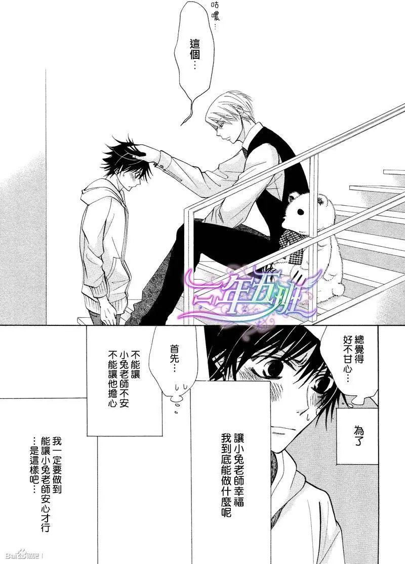 14年6月卷