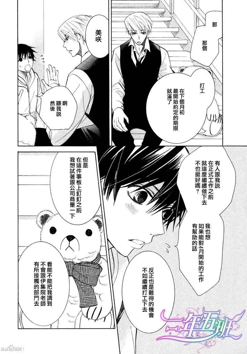 14年6月卷