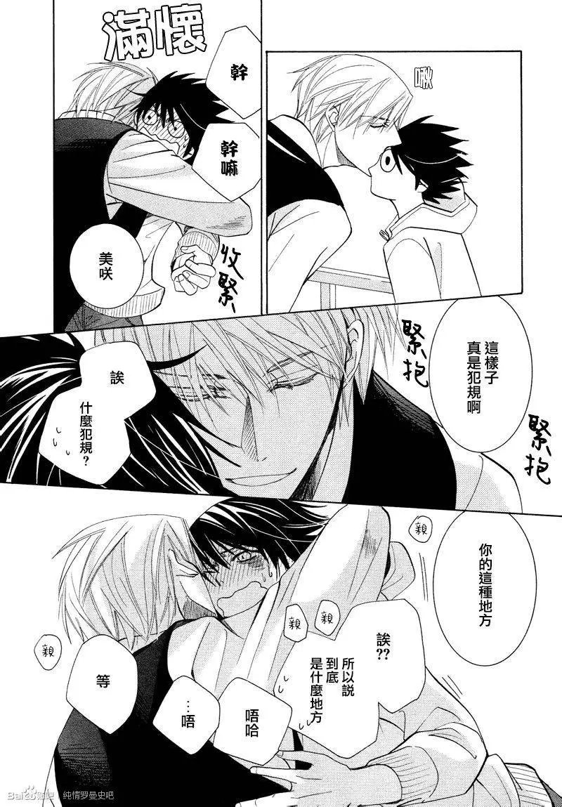 14年6月卷