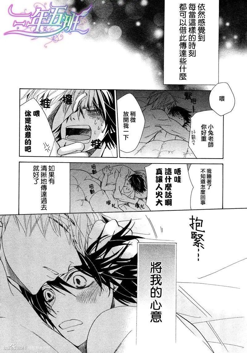 14年6月卷