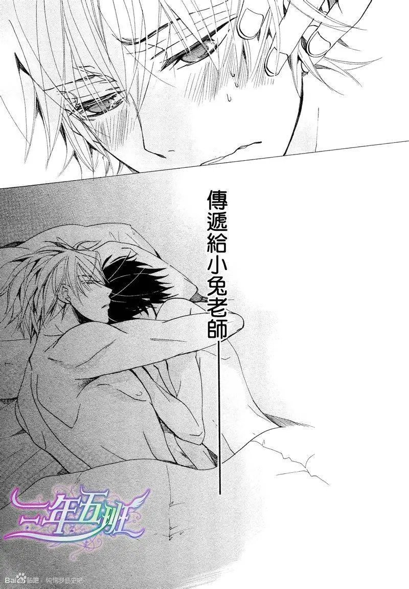 14年6月卷