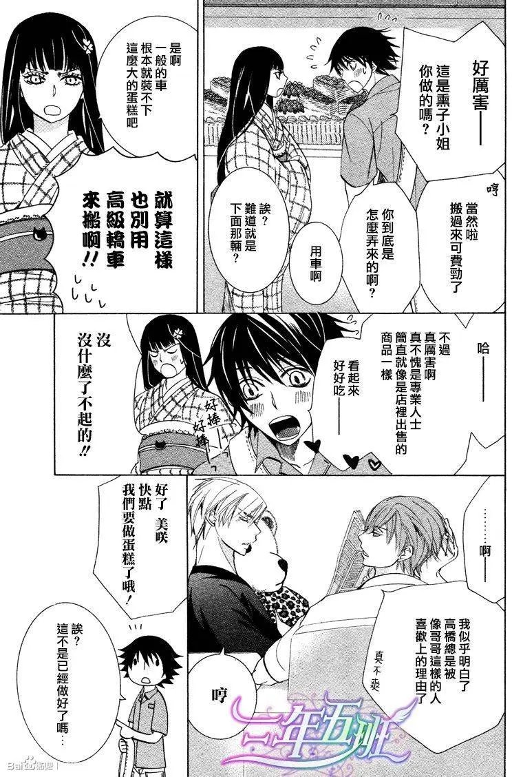 14年6月卷