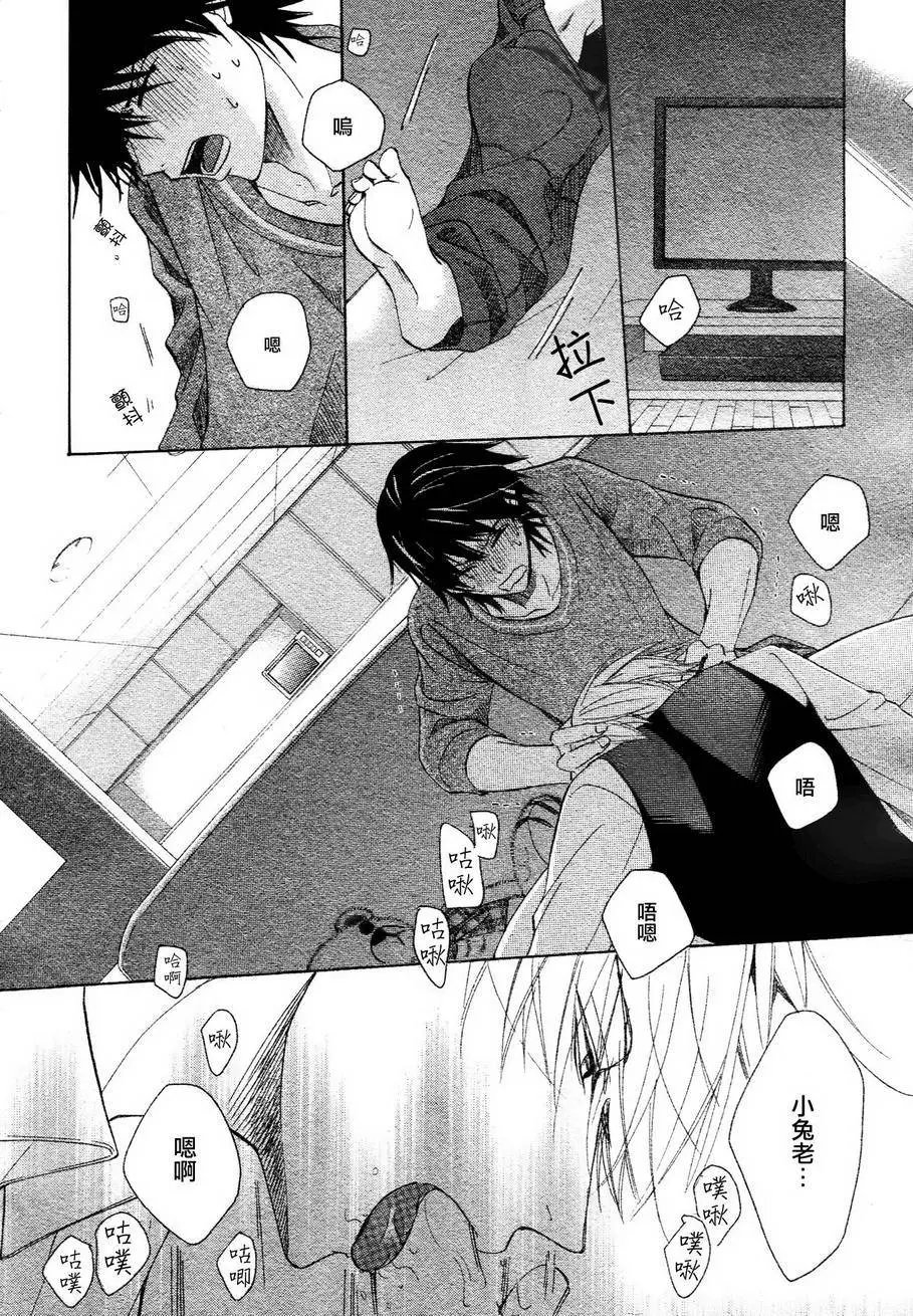 第37回