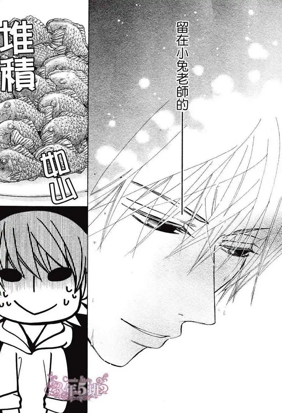第37回