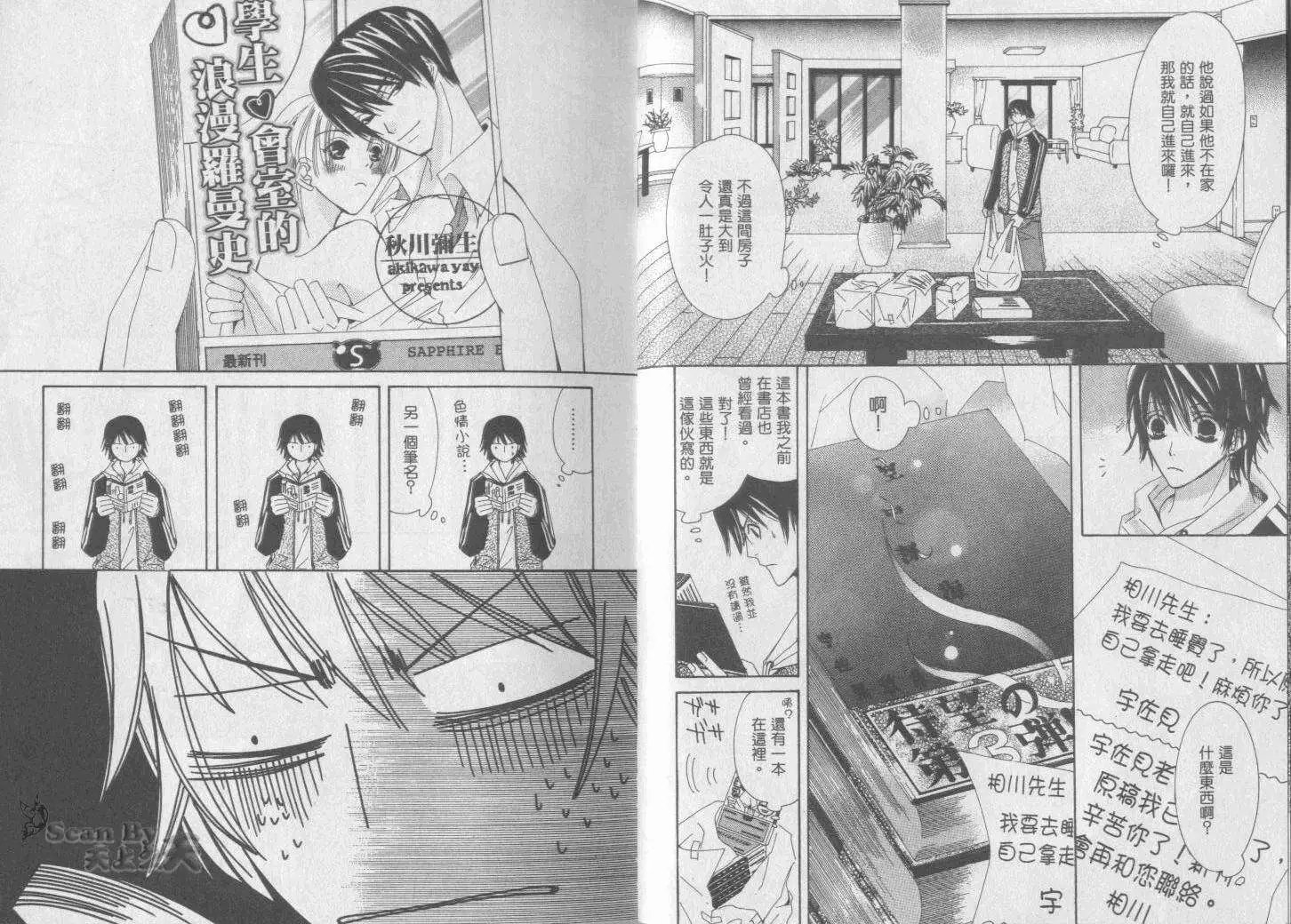 第01卷