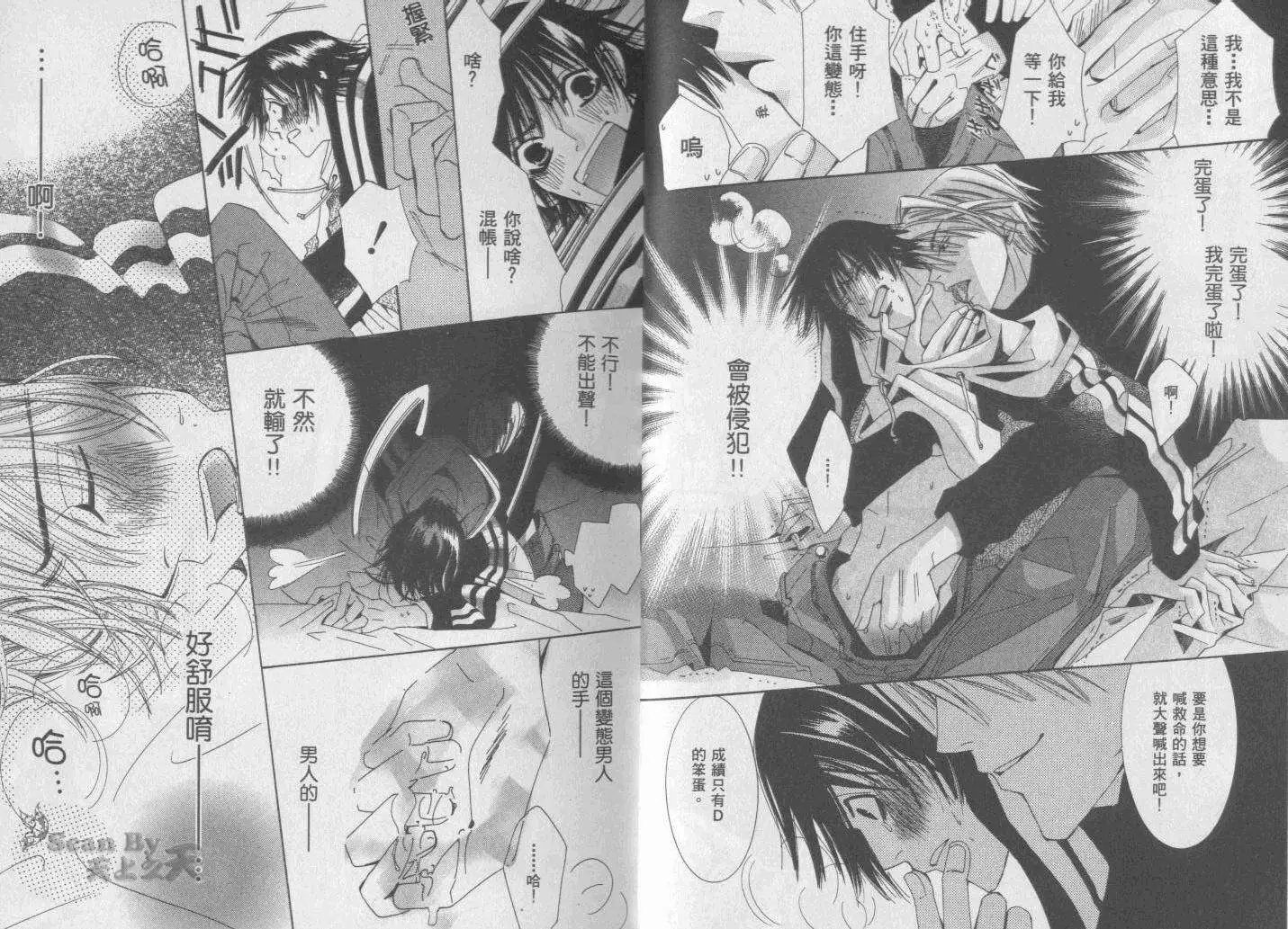 第01卷