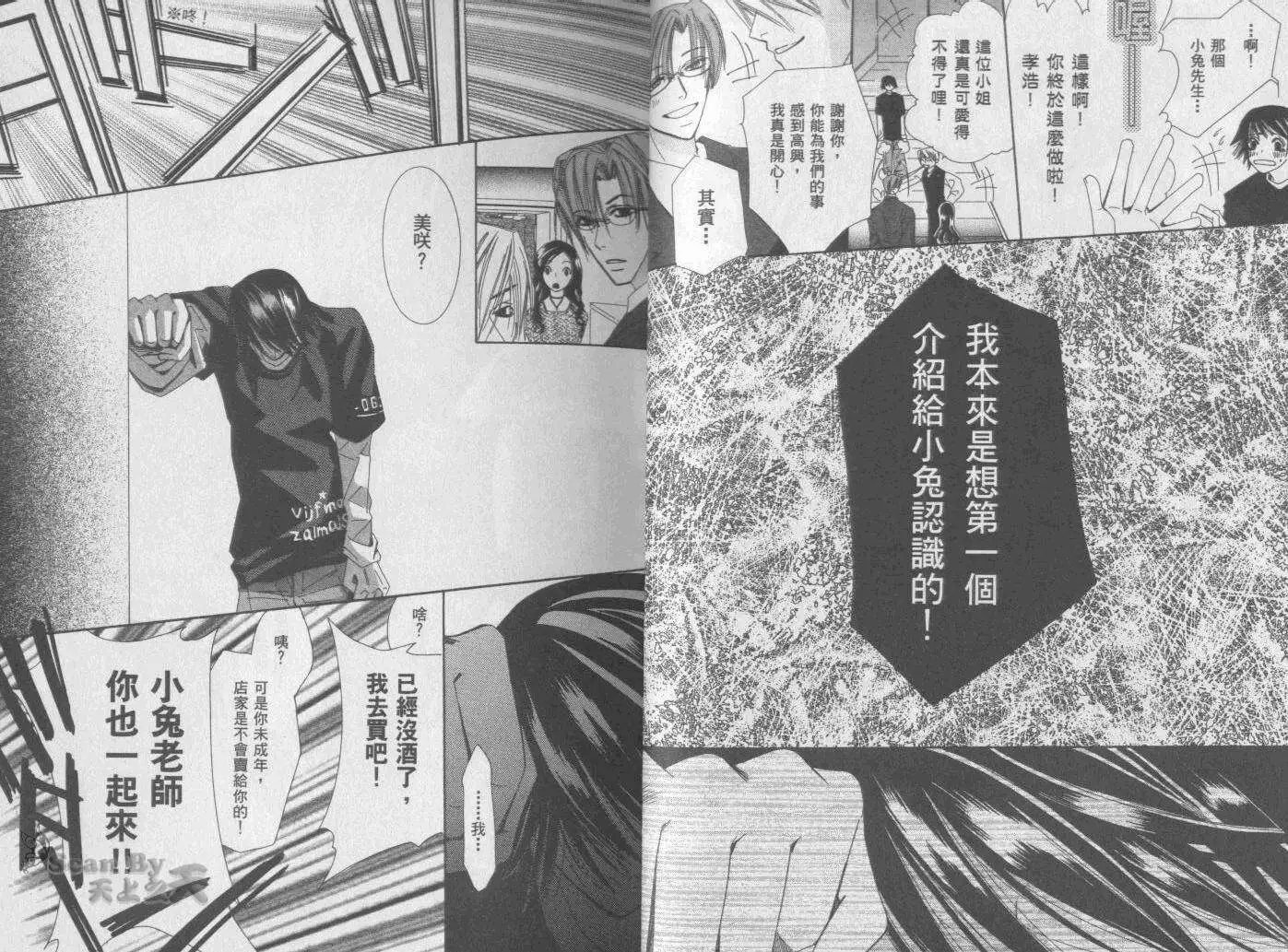 第01卷