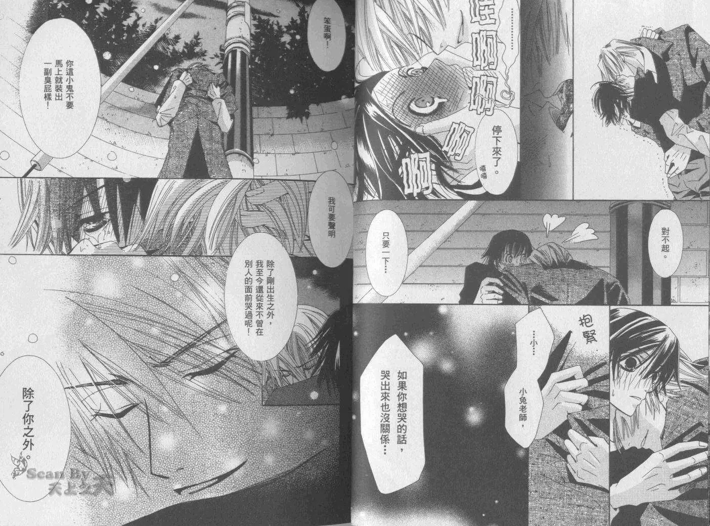 第01卷