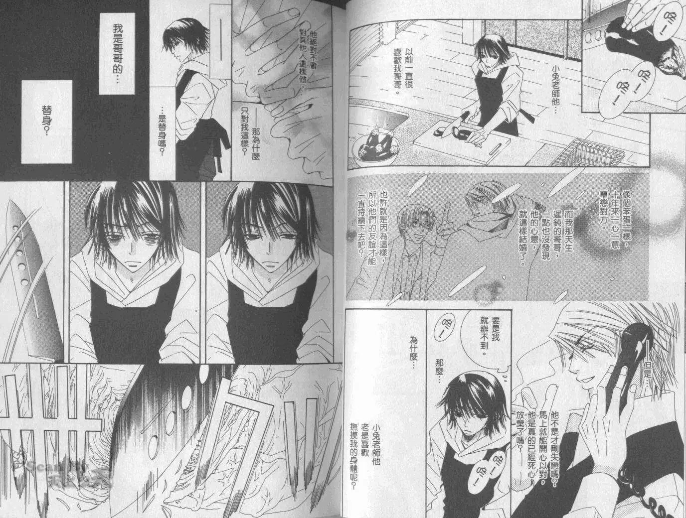 第01卷