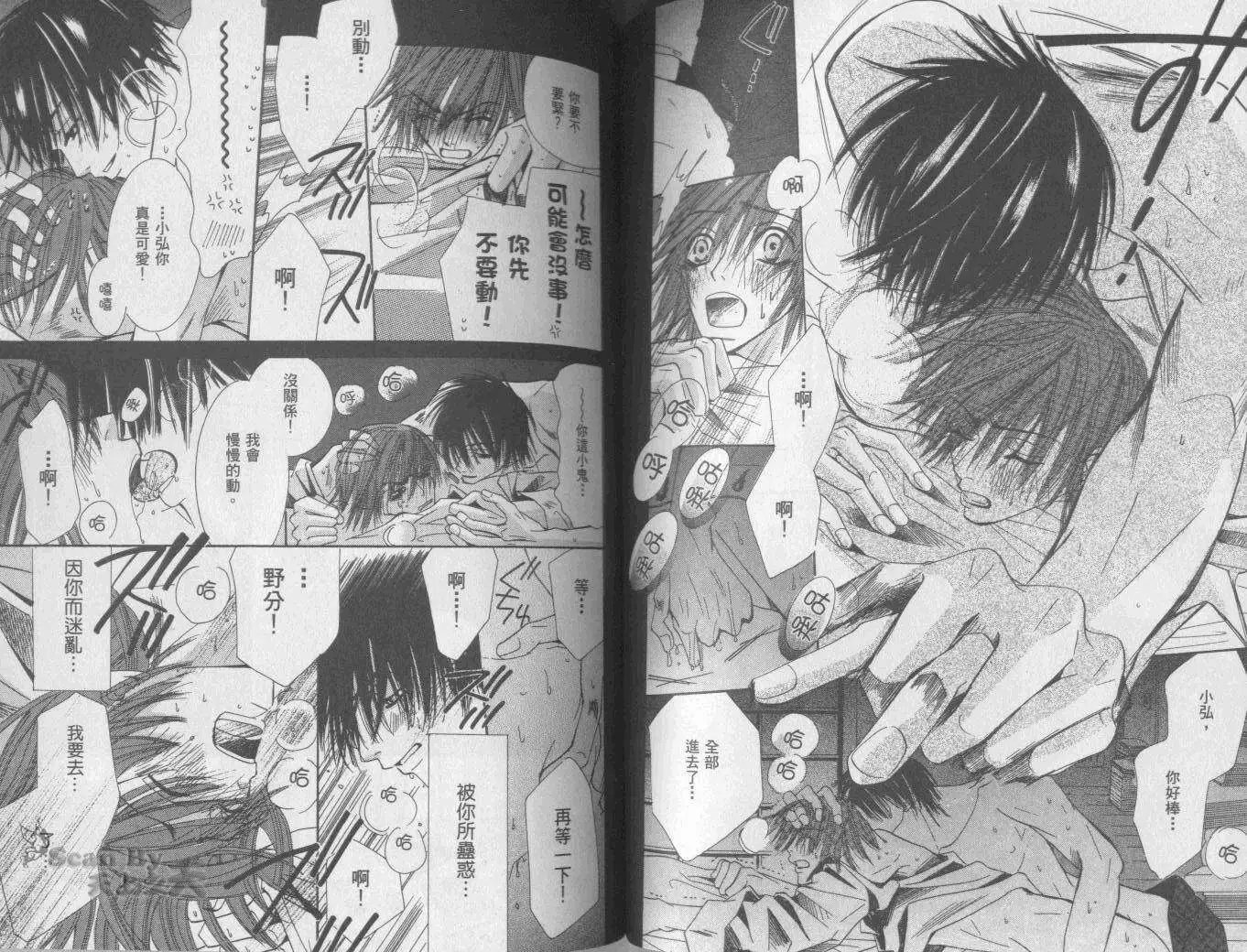 第01卷