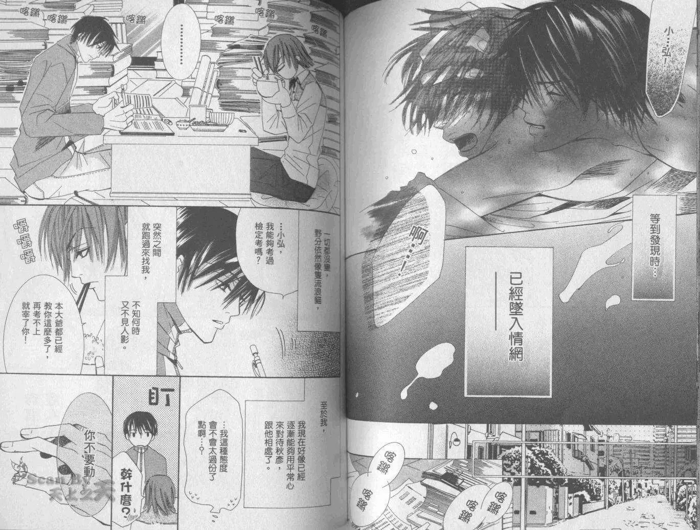 第01卷
