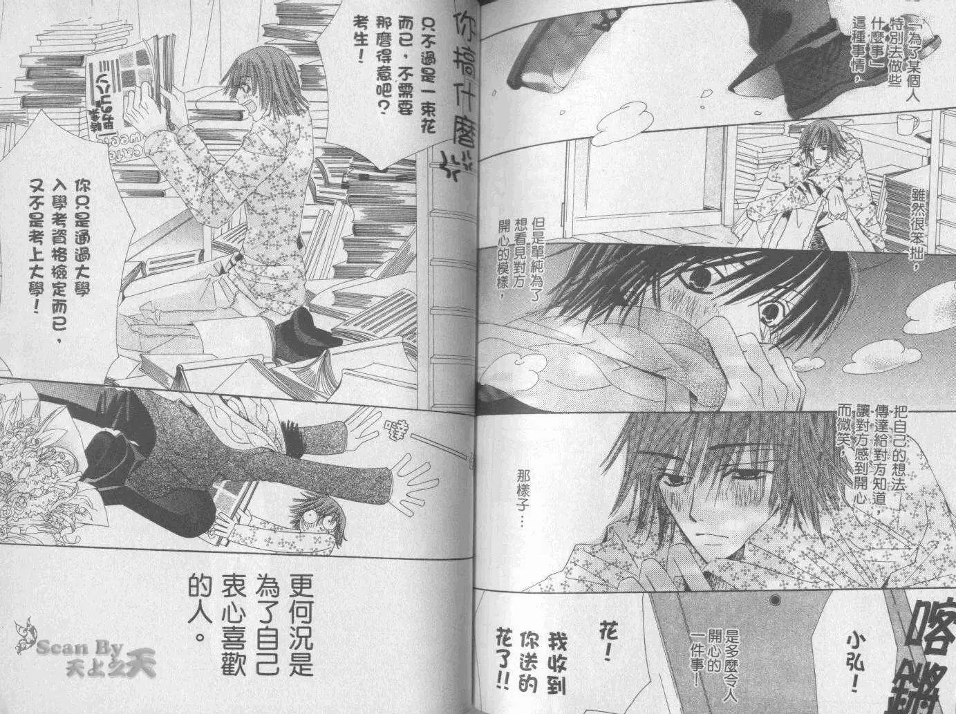 第01卷
