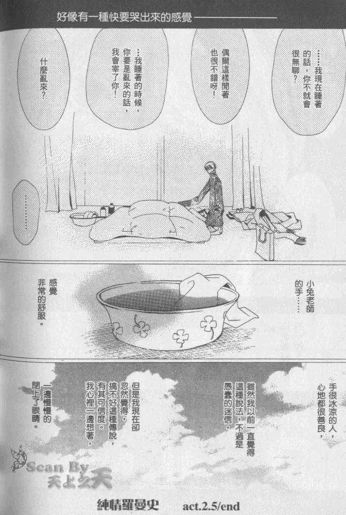 第01卷