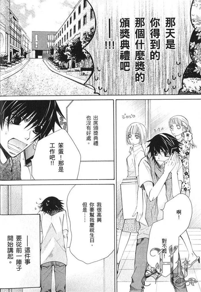第17卷