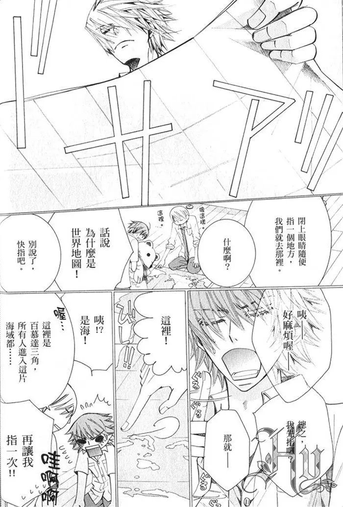 第17卷