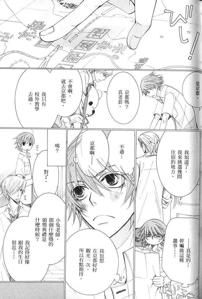 第17卷