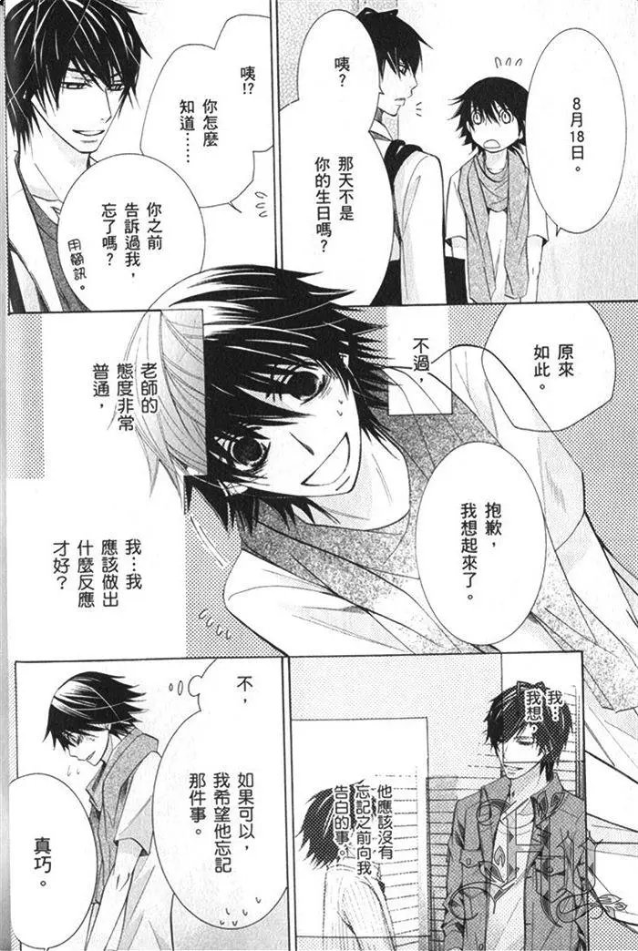 第17卷