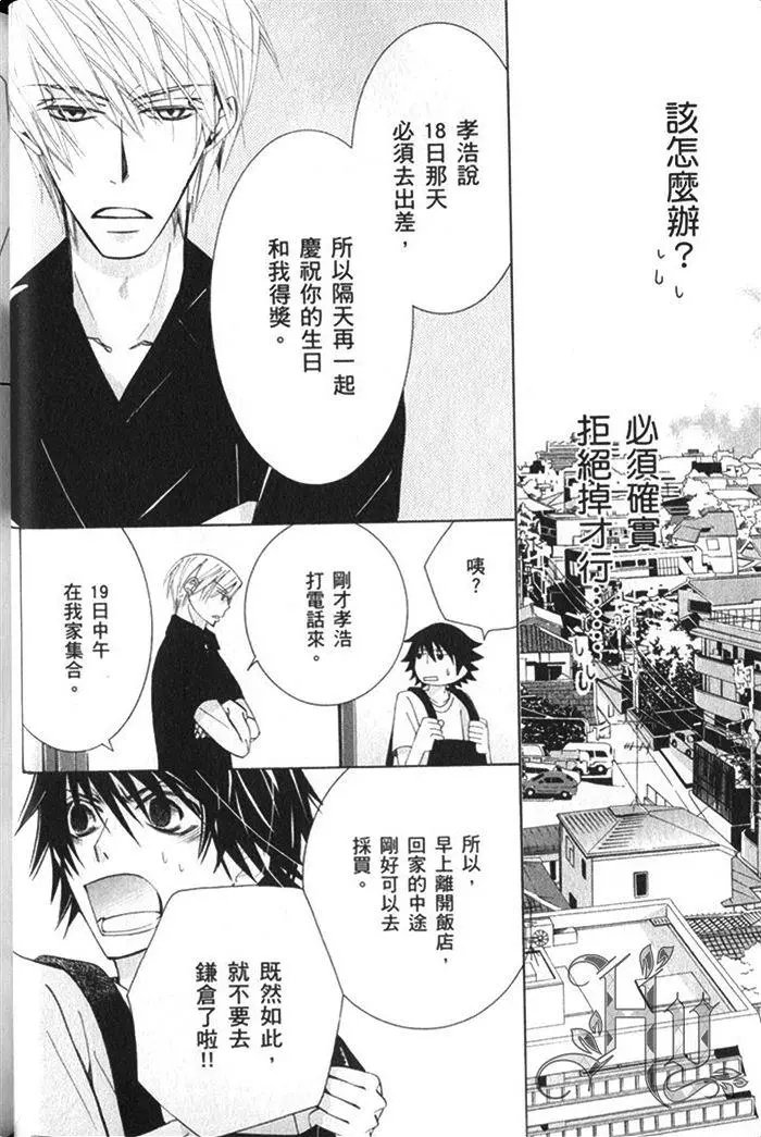 第17卷