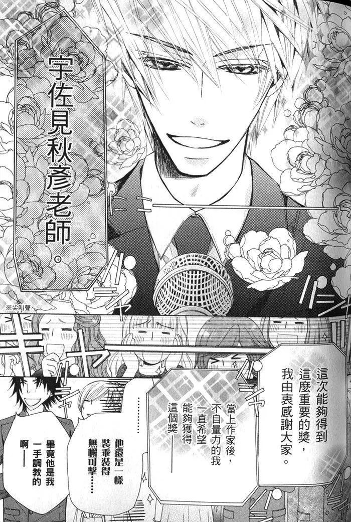 第17卷