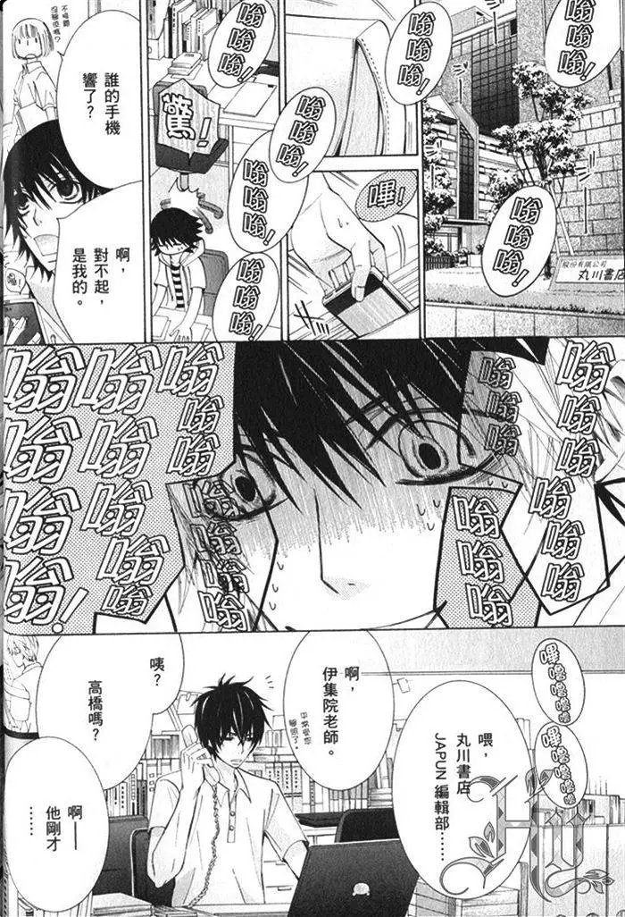 第17卷