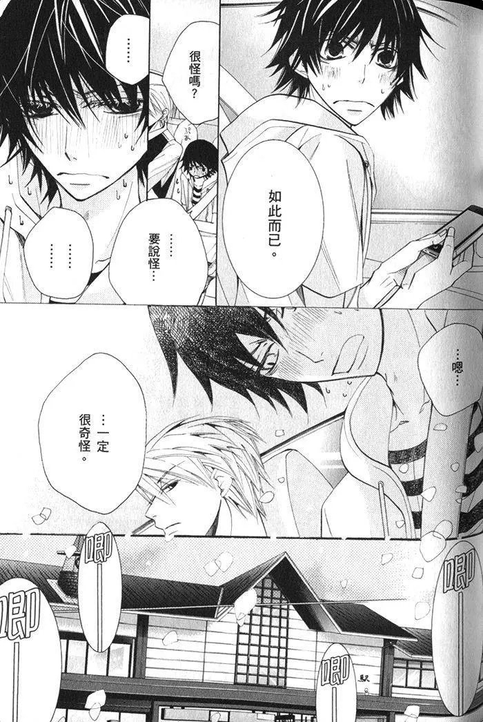 第17卷