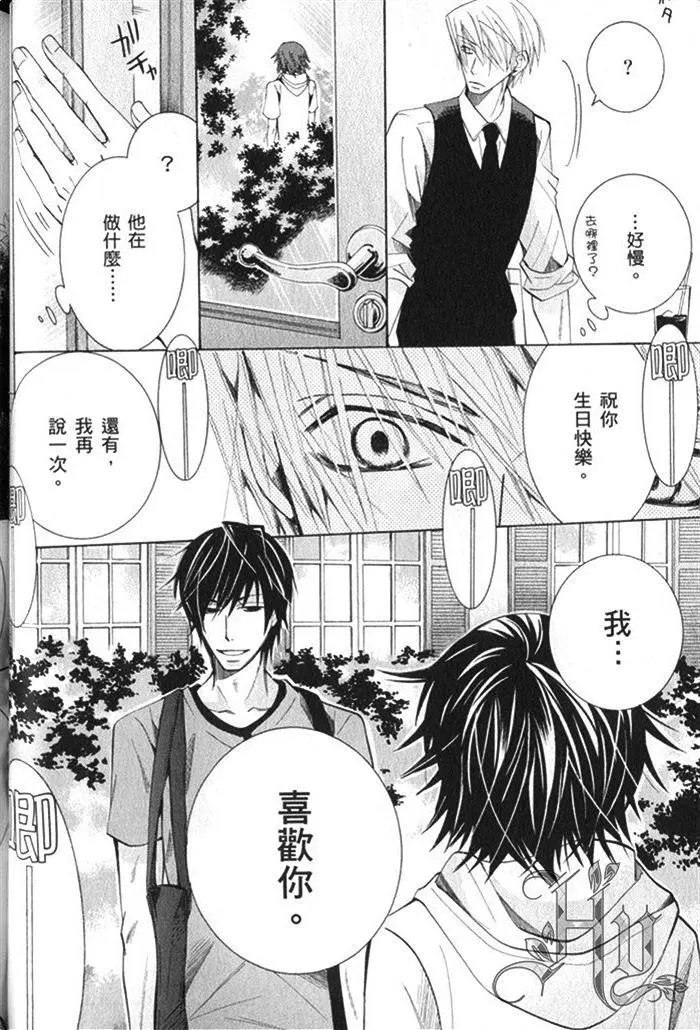 第17卷
