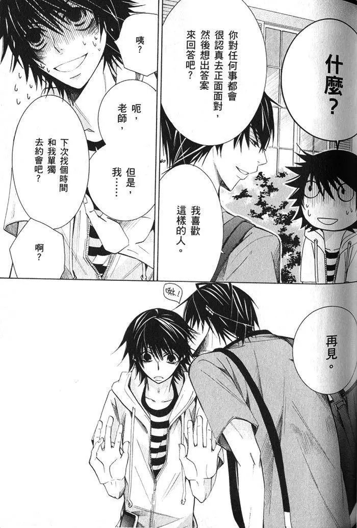 第17卷