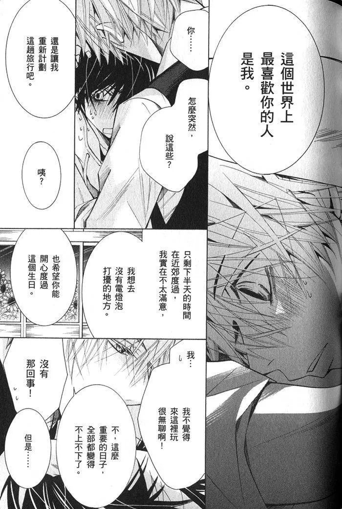 第17卷