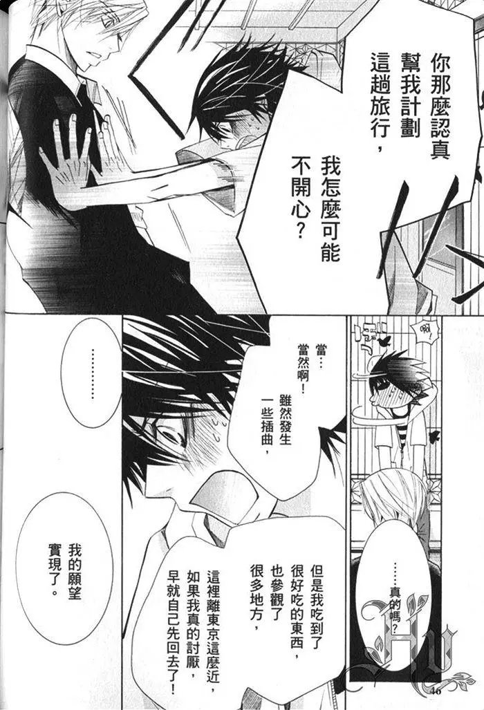 第17卷