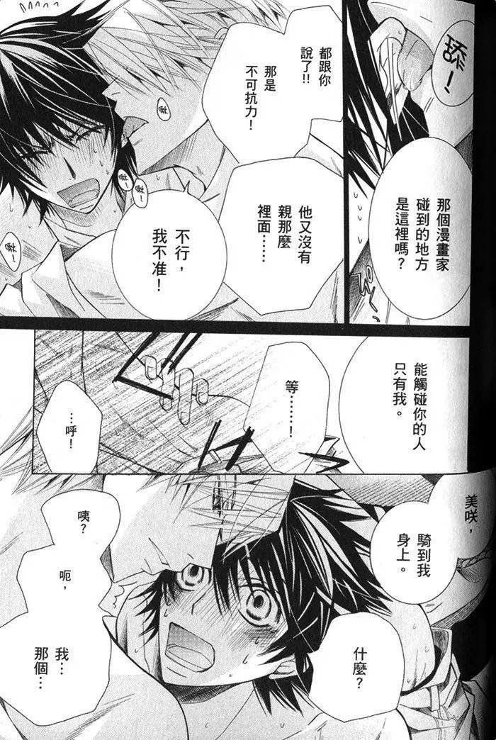 第17卷