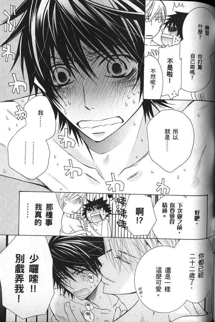 第17卷