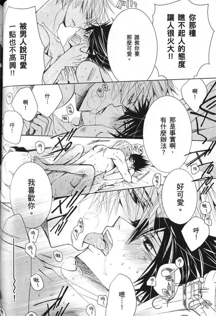 第17卷